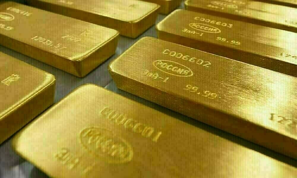 Current Trends and Analysis of Gold Price Canada