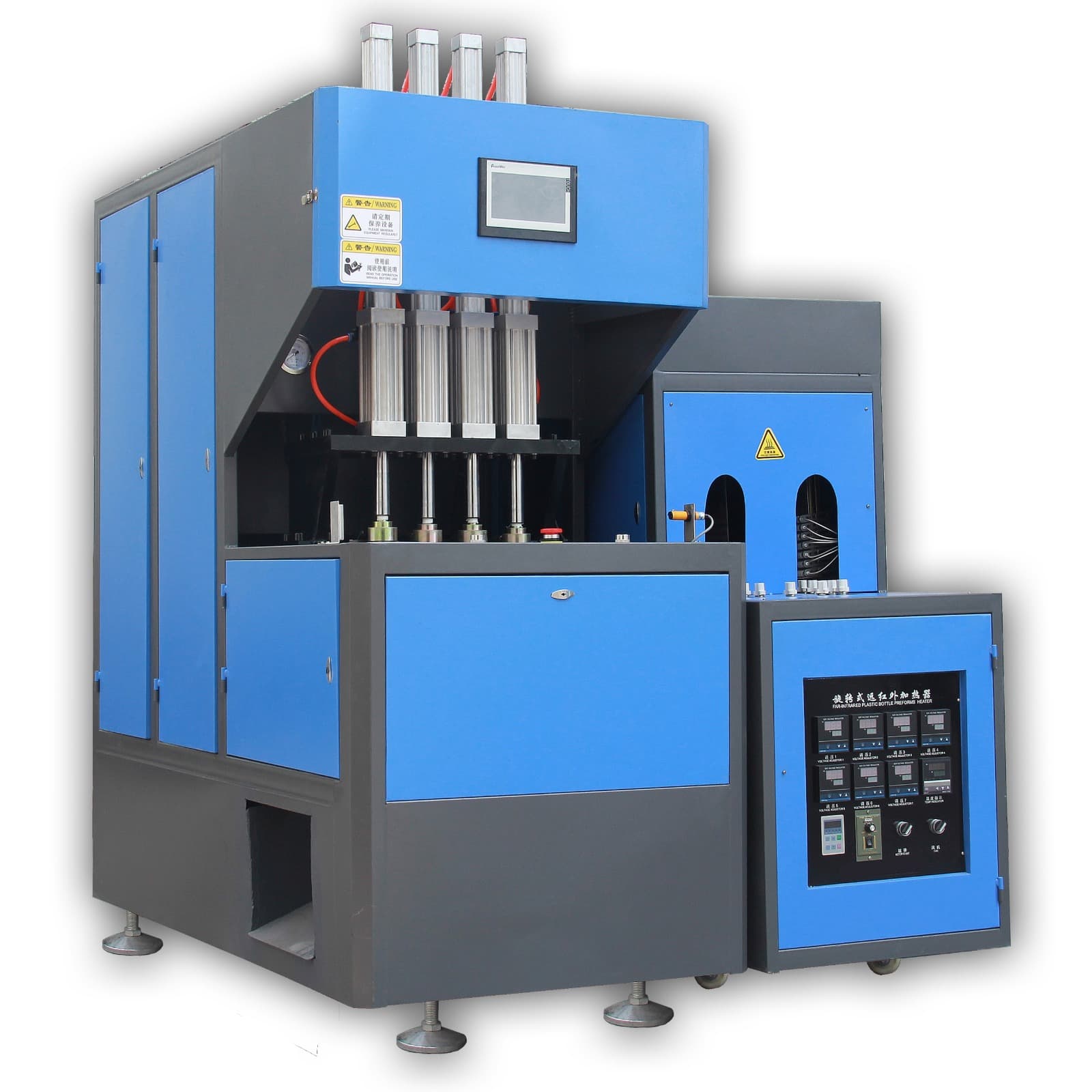 High-Efficiency Plastic Bottle Making Machine for Mass Production