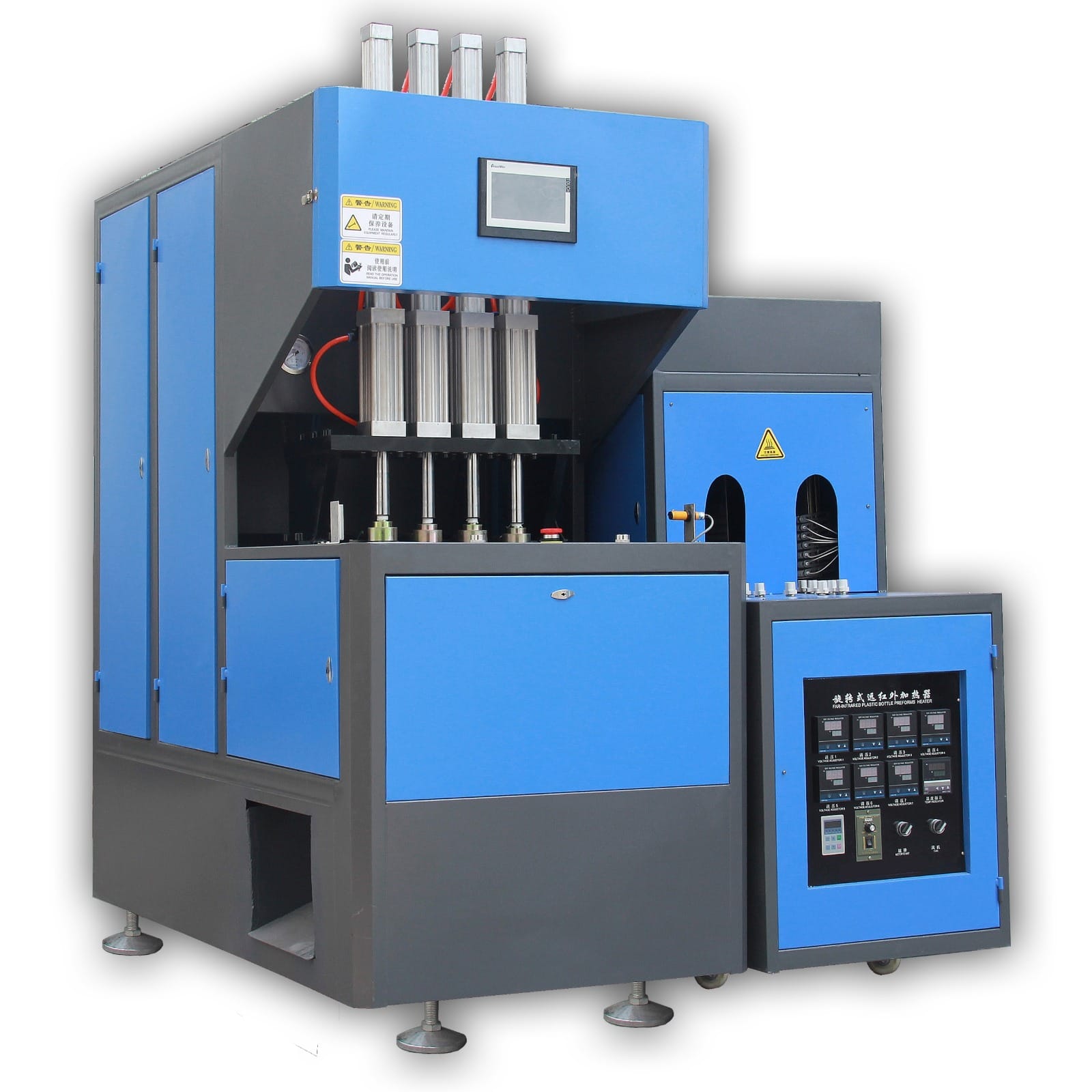 High-Efficiency Plastic Bottle Making Machine for Mass Production