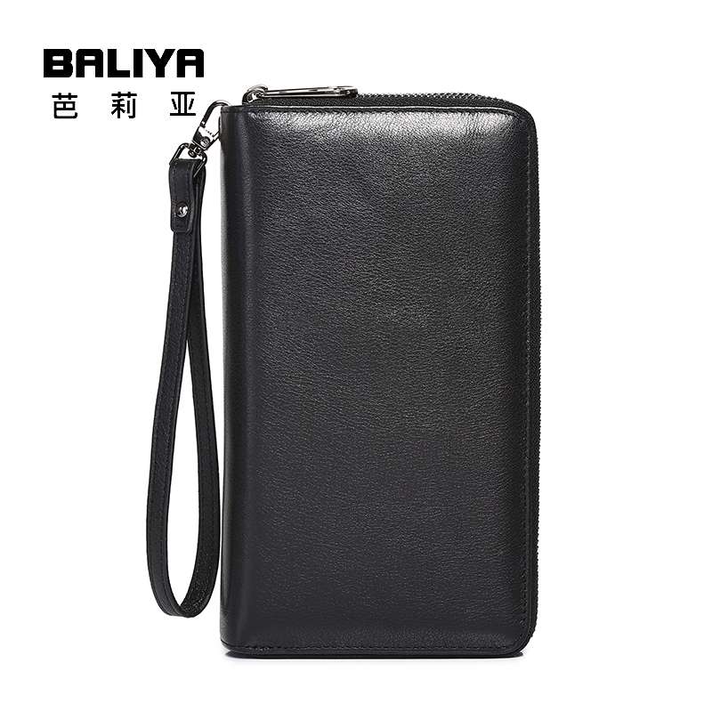 Best Leather Bag Solutions from Baliya | Custom Leather Goods, Latest Leather Bag News – Contact Us For Premium Leather Bags Export