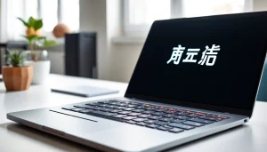 Enhance your typing with the sophisticated 搜狗输入法 keyboard setup for better productivity.
