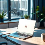 効果的な DELL　クーポン戦略で2025年の最大節約を実現